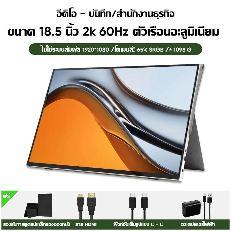 *รายละเอียดสินค้า*​  รุ่นสินค้า: Projector K11  สีของผลิตภัณฑ์: สีน้ำเงิน​ LED อายุการใช้งาน: >20000h​ โปรเจคเตอร์: Android 10.0 โปรเจ็กเตอร์เดสก์ท็อป​ อัตราส่วนความกว้างหน้าจอ: 16:9 / 4:3​ ความสว่าง (ANSI): 450ANSI​ ความละเอียดทางกายภาพ: 1920*1080 รอง