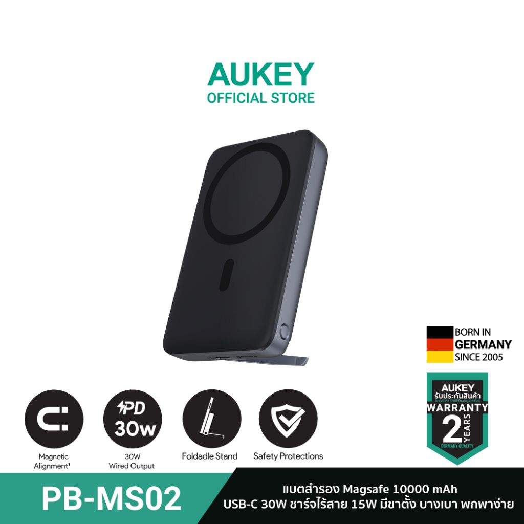 AUKEY PB-MS02-สีดำ พาวเวอร์แบงชาร์จไร้สาย MagLynk 10000mAh Magnetic Wireless Charging Power Bank